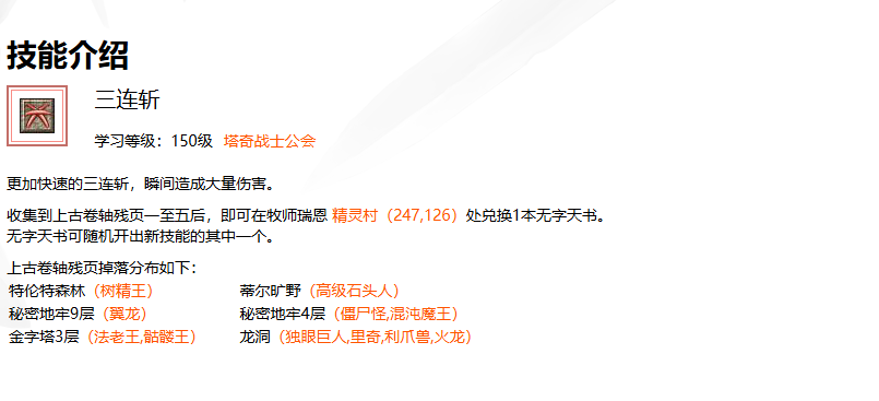 ����ն����.png