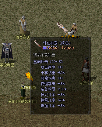 ΢��ͼƬ_2026-08-28_005446_068.png