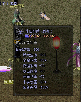 8f88b566-2e81-4961-8b34-dda6f5f98adf.png