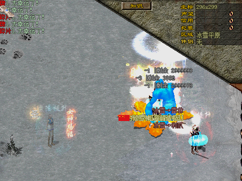 b3d20069-d593-4e96-8136-ba9dc07e8b55.png