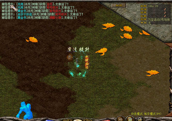 54caef31-14aa-4777-9070-72bbcc6f6974.png